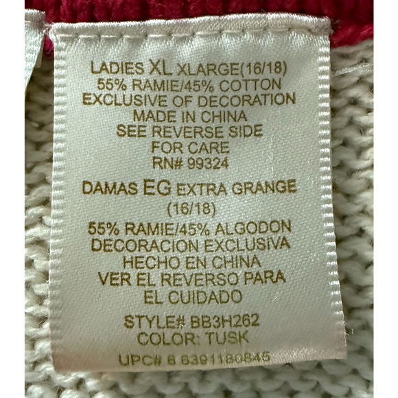 Vintage Bobbie Brooks Christmas Poinsettia Vest XL 16/18 Ramie Cotton Y2K 90s - Picture 3 of 12